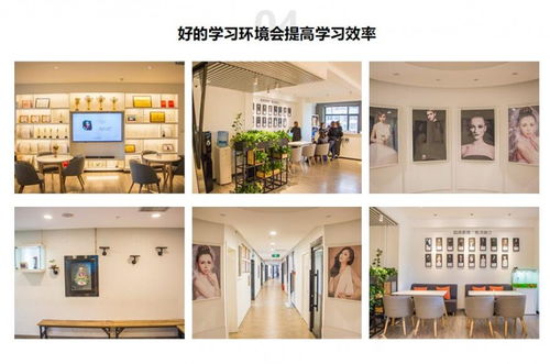 甘肅超琪美容美發職業培訓學校怎么樣 甘肅超琪美容美發職業培訓學校好不好