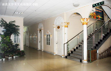 青島南茜美容美發職業培訓學校