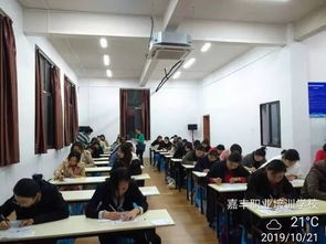 揚州嘉豐職業培訓學校2019第12期美容師職業資格認證培訓班圓滿成功