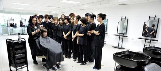 蘇州美容美發培訓學校