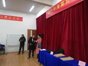 揚州嘉豐職業(yè)培訓學校2019第10期育嬰員職業(yè)資格認證培訓班圓滿成功