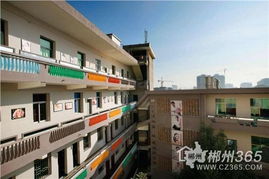 愛上漂亮美容美發(fā)彩妝職業(yè)培訓學校 招生培訓