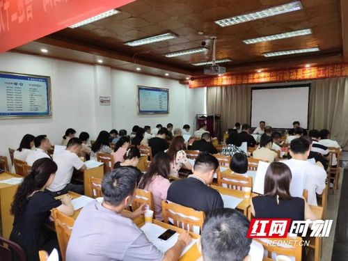 岳陽市醫(yī)療美容監(jiān)管工作培訓(xùn)會(huì)召開