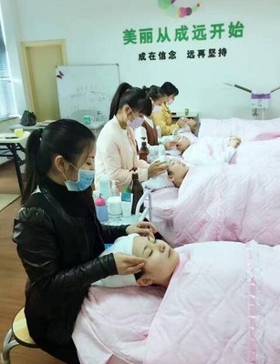 江西美容師培訓(xùn)南昌美容師培訓(xùn)南昌成遠(yuǎn)美容培訓(xùn)學(xué)校