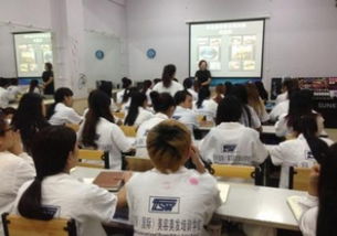 沈陽法庫縣美容培訓(xùn)班 沈陽法庫縣美容培訓(xùn)