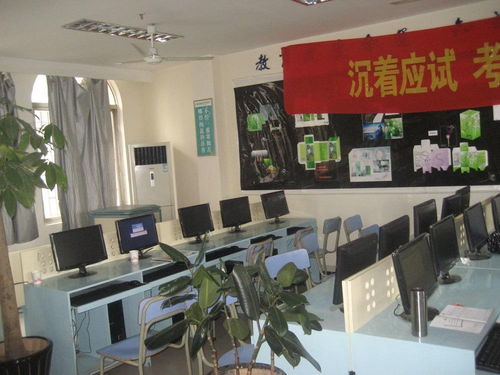 臺(tái)州市路橋春華職業(yè)培訓(xùn)學(xué)校