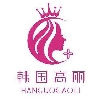 中國徐州邳州市黃頁 名錄 中國徐州邳州市公司 廠家 八方資源徐州黃頁