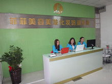 技能培訓(xùn)職業(yè)培訓(xùn)圖片