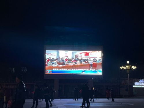 當(dāng)農(nóng)村女性開始化妝