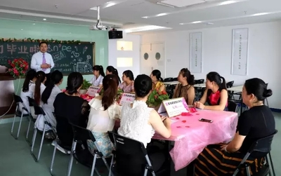 美容學(xué)校:美雅美容職業(yè)培訓(xùn)學(xué)校第二屆畢業(yè)典禮