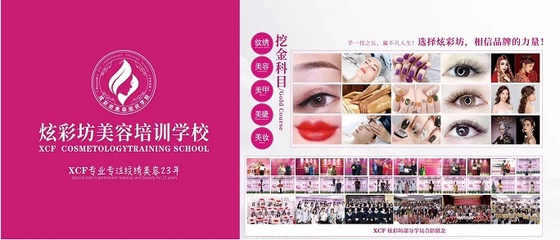 廣州專業美甲培訓 包教包會，成就美業夢想